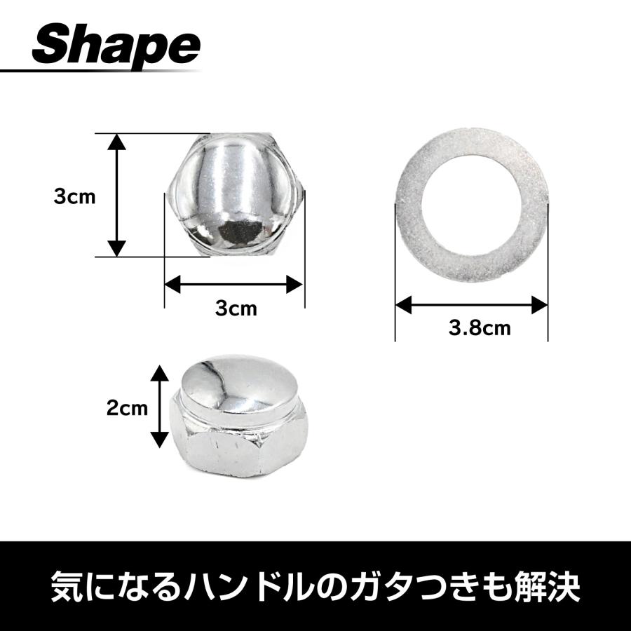 カブ用エイプステムテレスコ化 ベアリング付き ステムベアリング ナットコーン レース ベアリング カブ NSR50 C50