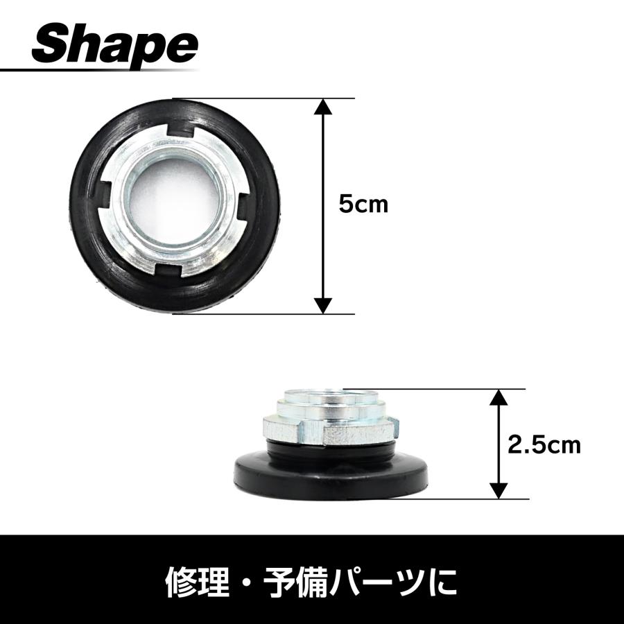 ステムベアリング ナットコーン レース ベアリング カブ NSR50 C50