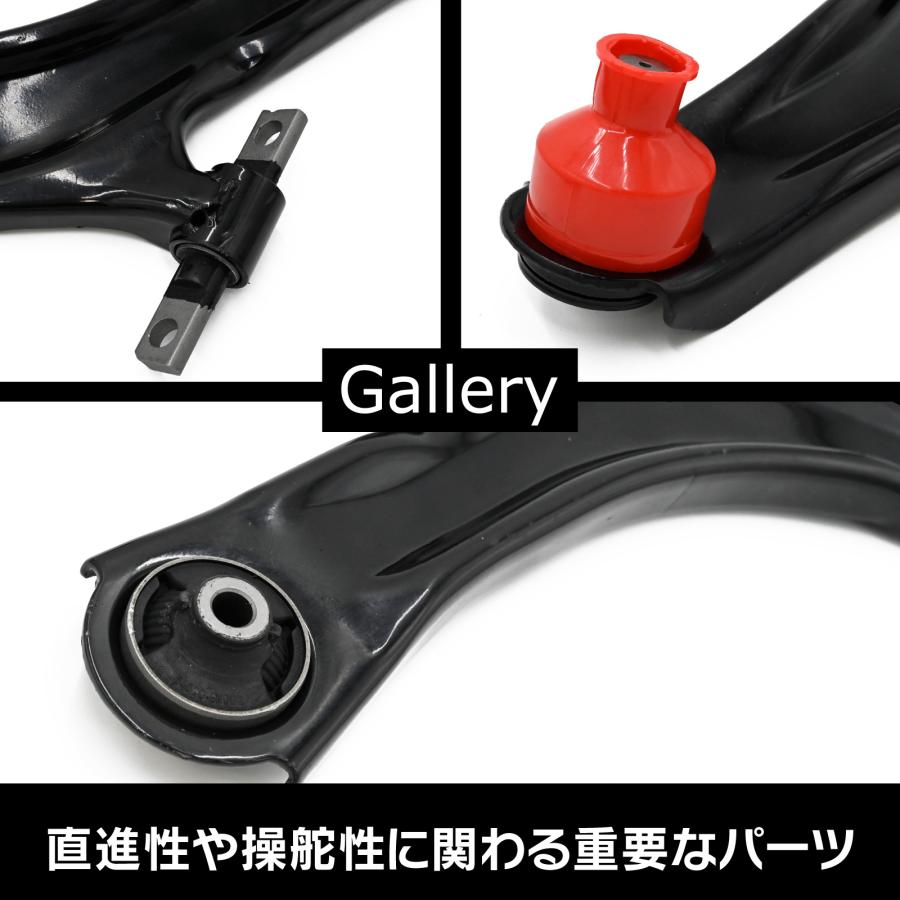 デュアリス KJ10 KNJ10 エクストレイル T31 NT31 TNT31 フロント
