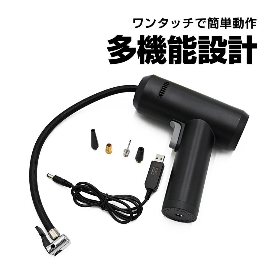 電動空気入れ 車 12V エアーコンプレッサー シガーソケット式 急速充填