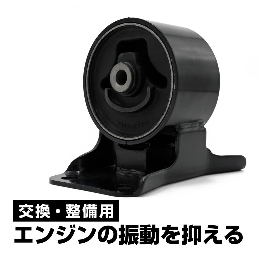 エンジンマウント ラバーマウント ムーヴ マックス ネイキッド ミラ