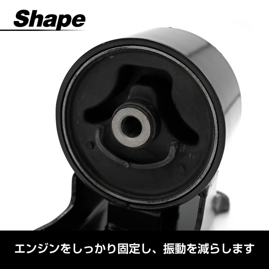 エンジンマウント ラバーマウント ムーヴ マックス ネイキッド ミラ