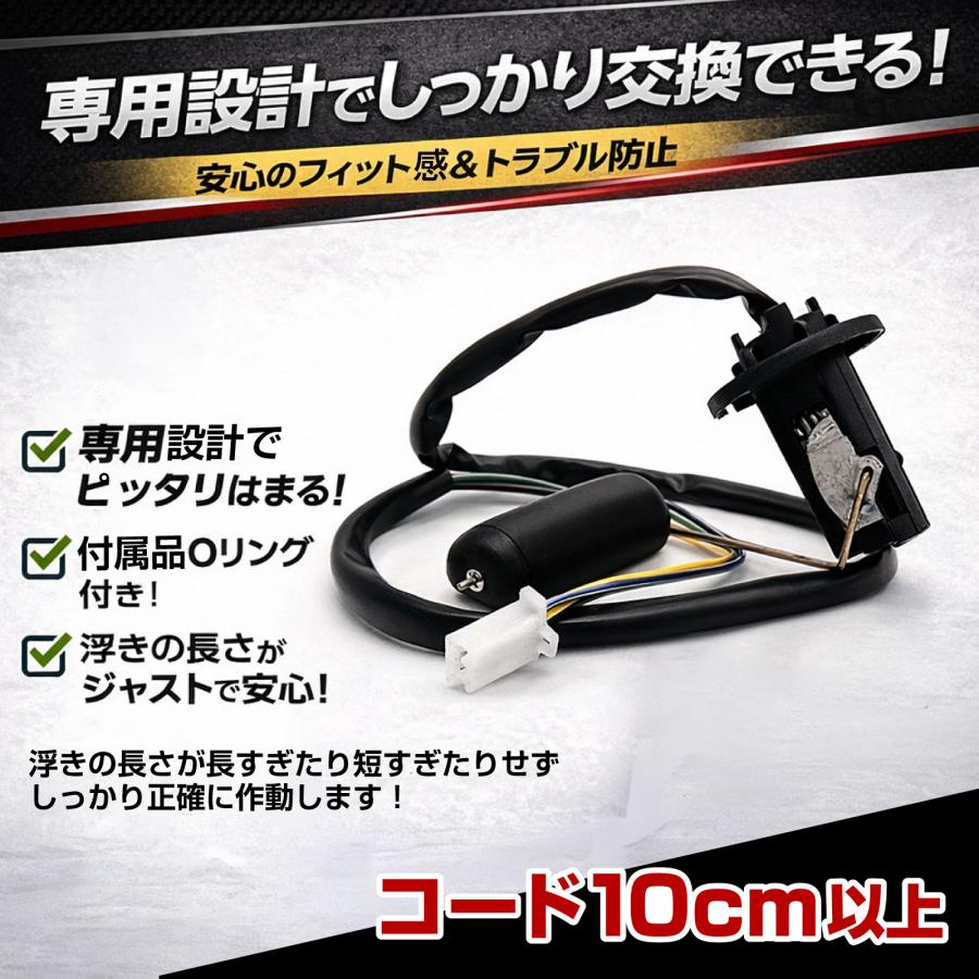 ライブディオ　2スト　AF34Dio　バッテリー新品　ガソリン・Eオイル満タン dio af34 バイク用バッテリー」の人気商品一覧 | 安い商品を通販サイト