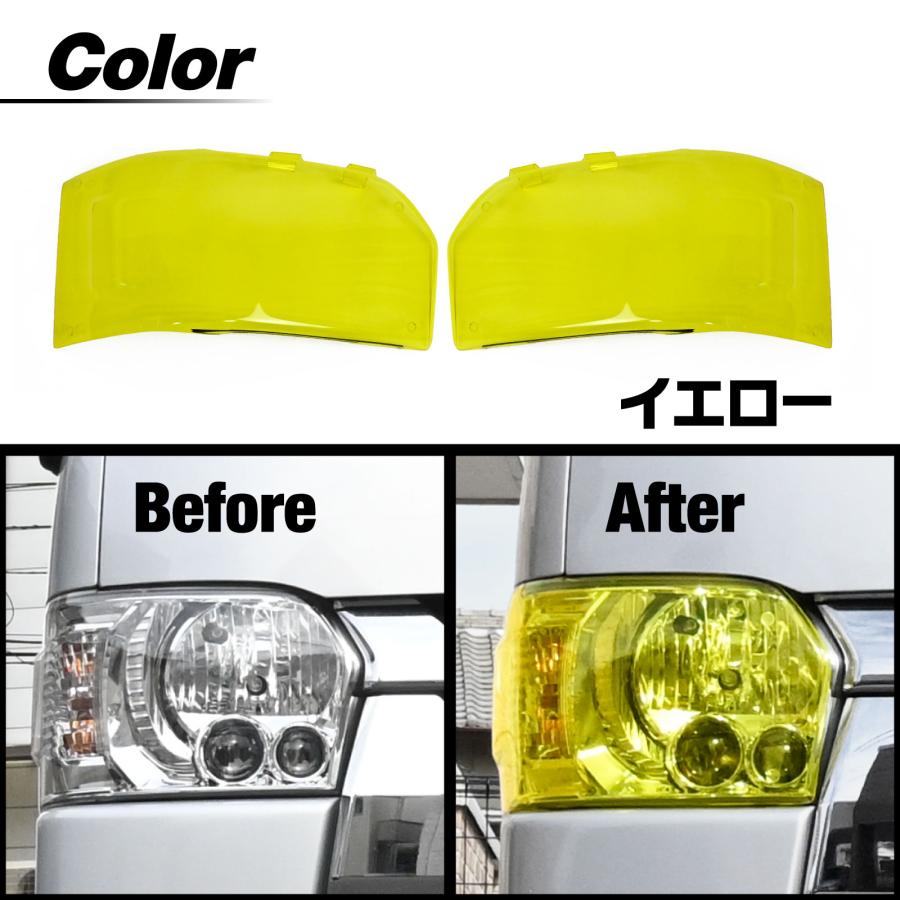 200系 ハイエース 4型 5型 6型 前期 後期 レンズカバー ヘッドライト