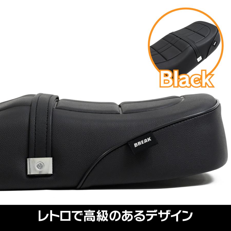 DAX125 ST125 JB04 ダックス 125 カスタム シート 段付き style