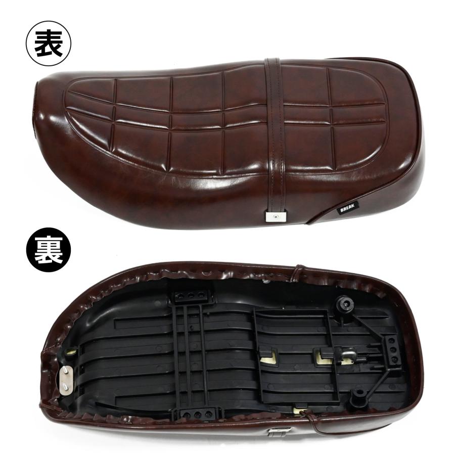 DAX125 ST125 JB04 ダックス 125 カスタム シート 段付き style