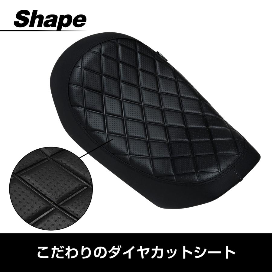 モンキー125 JB02 JB03 ダイヤカットシート MONKEY125 シート カスタム