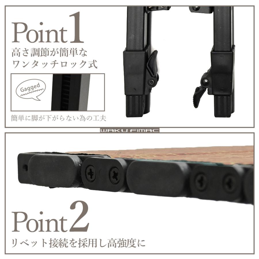 WAKU FIMAC waku fimac 120×70 アウトドアテーブル キャンプテーブル