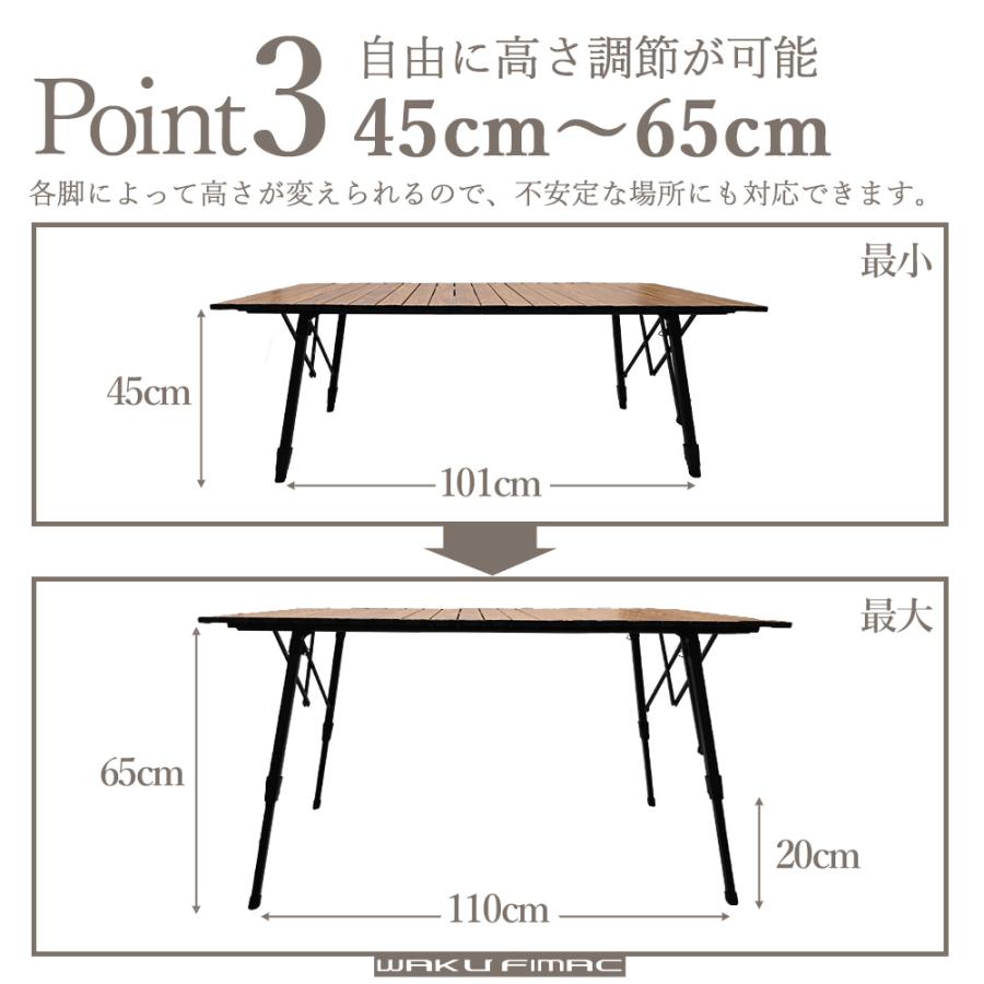 WAKU FIMAC waku fimac 120×70 アウトドアテーブル キャンプテーブル