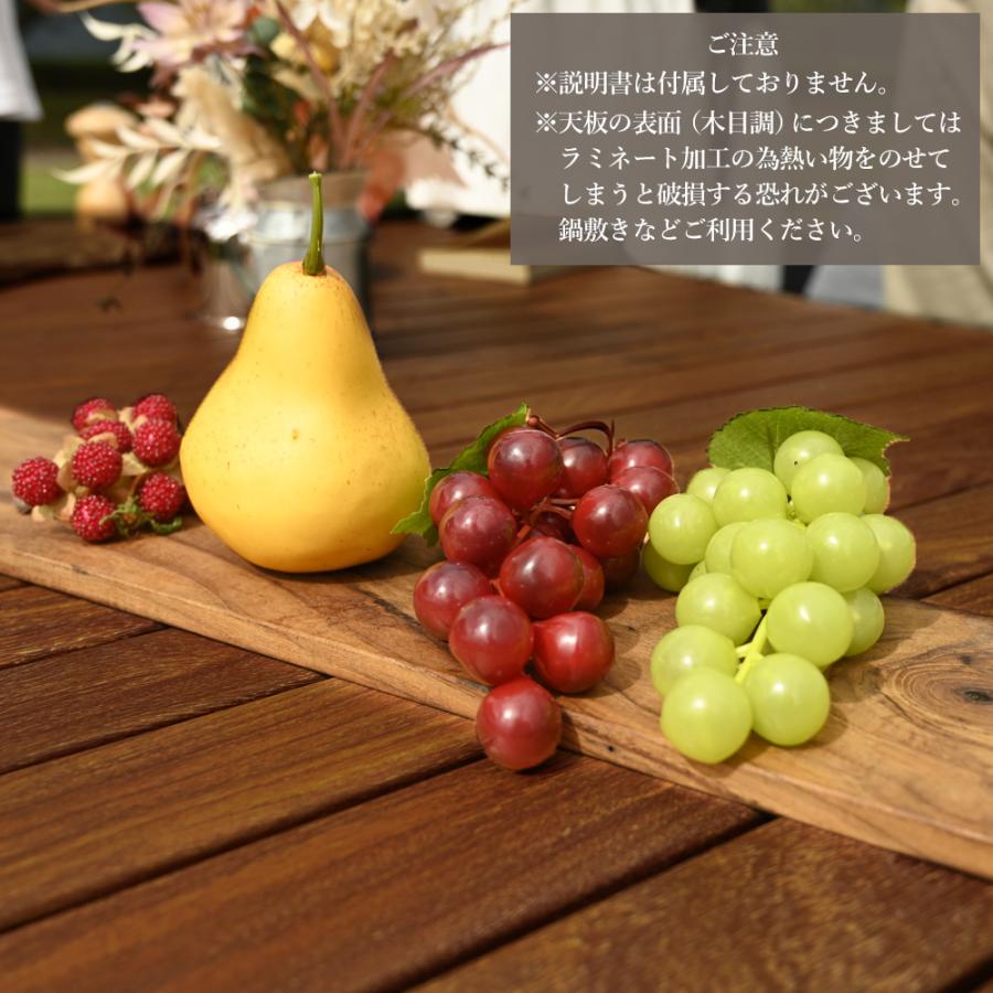 WAKU FIMAC waku fimac 120×70 アウトドアテーブル キャンプテーブル