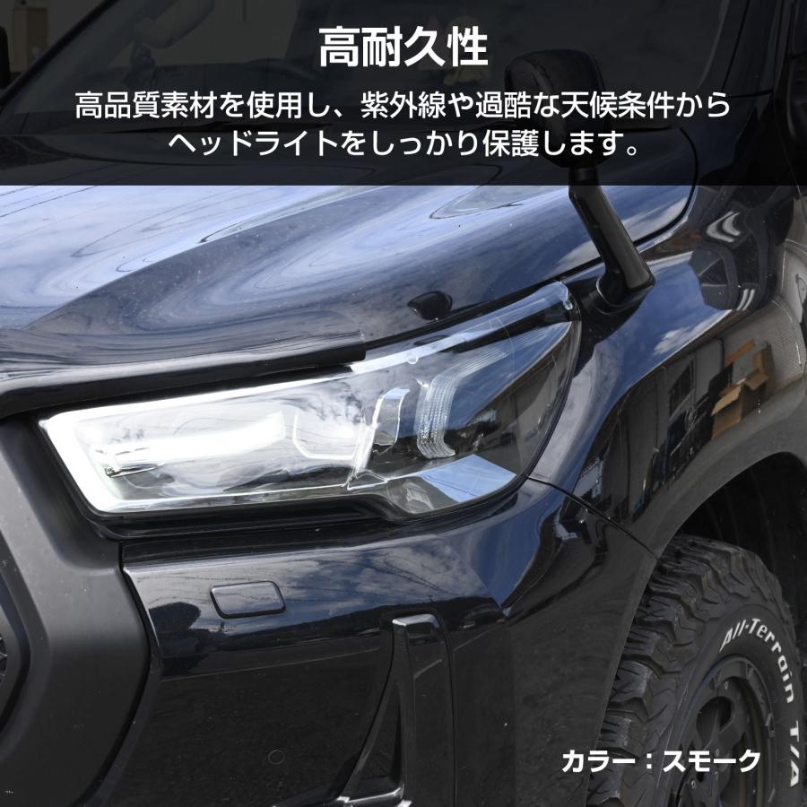 ハイラックス GUN125 後期 令和2年8月〜現行 Zグレード ダークブラック