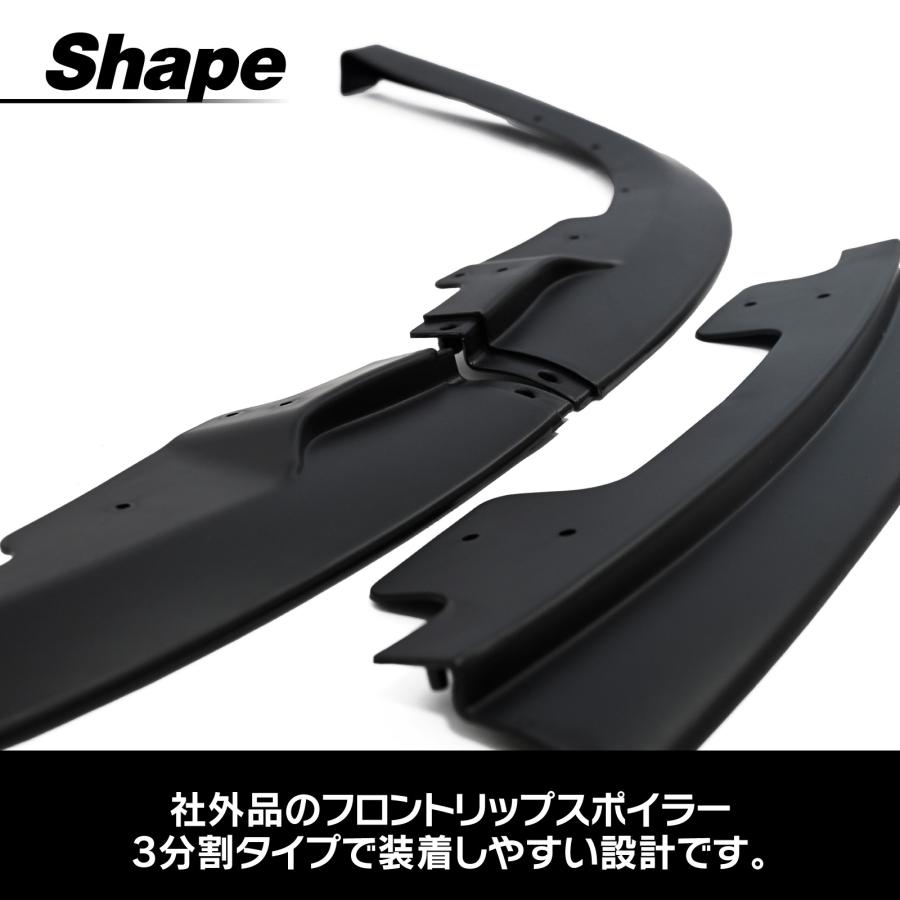 インプレッサ WRX GDA GDB STI カナード フロント リップスポイラー