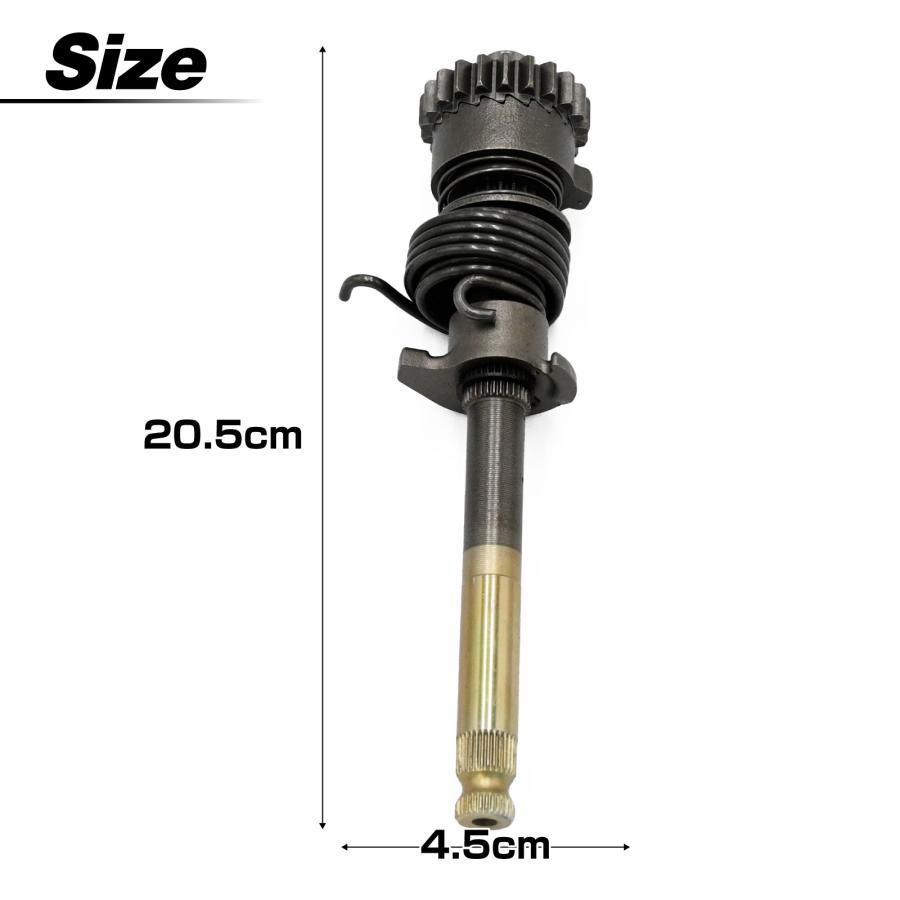 モンキー カブ スピンドルキック Bタイプ 21T クロスミッション モンキー カブ スピンドルキック Bタイプ 21T クロスミッション