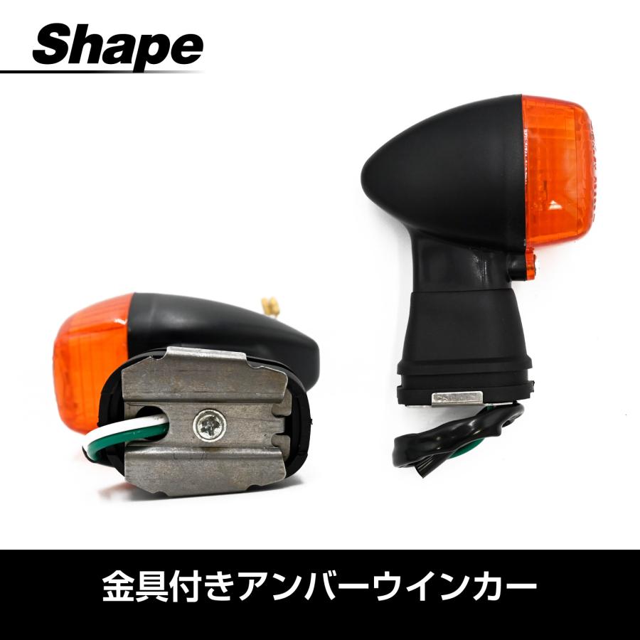 ZX-6R ZX-7R ZX-9R ZX-12R ZXR250 ZXR400 ZXR750 GPZ1100 ウインカー