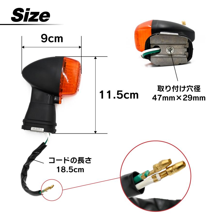 ZX-6R ZX-7R ZX-9R ZX-12R ZXR250 ZXR400 ZXR750 GPZ1100 ウインカー