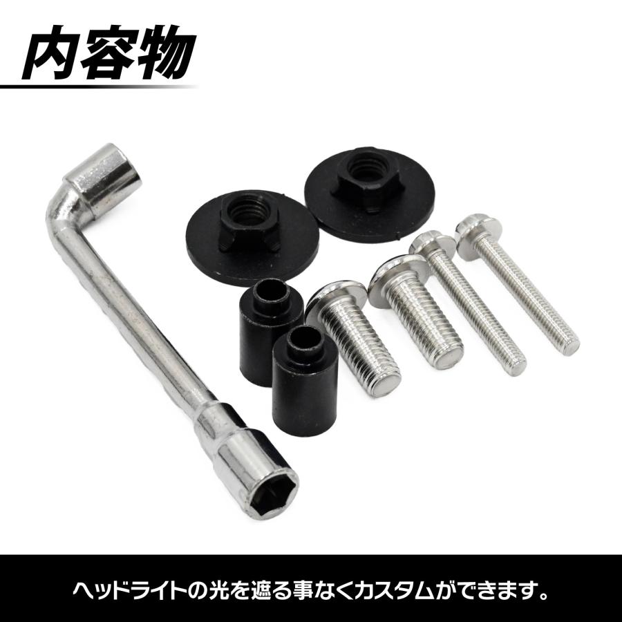JA45 JA60 クロスカブ 110 ヘッドライトガード ヘッドライトカバー