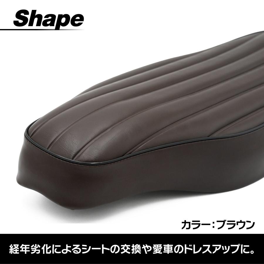 JA45 JA60 クロスカブ 110 シート 交換用 ブラウン ブラック バイク