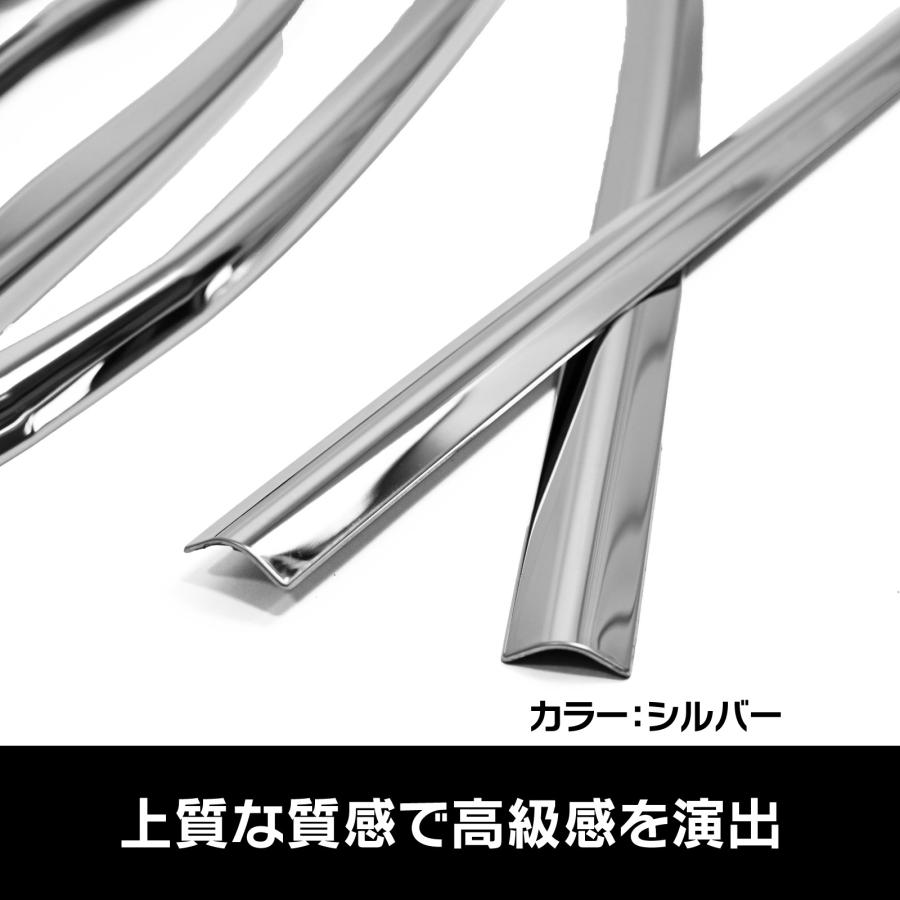 ハリアー 80系 サイド ガーニッシュ フロント リア バンパー コーナー