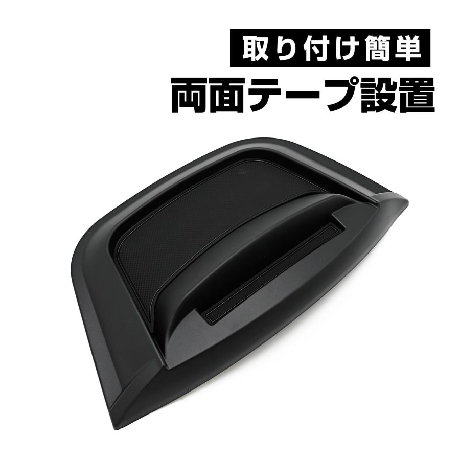 ハイエース 200系 1型 2型 3型 4型 5型 6型 7型 ダッシュボードトレイ