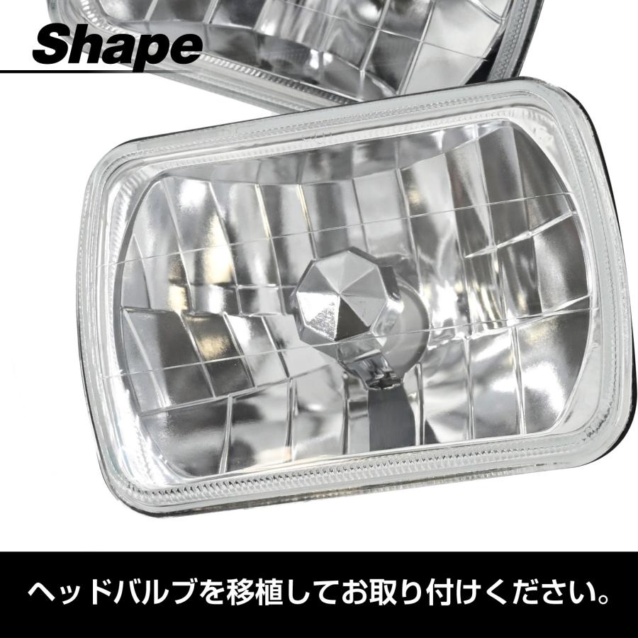 汎用 ランドクルーザープラド ハイラックスサーフ クリスタル ヘッド