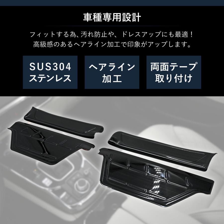 ハイエース対応 200系 1型 2型 3型 4型 5型 6型 7型 全グレード対応