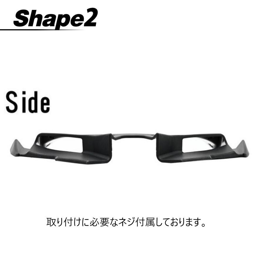 ZX25R ZX-4R フロントフェアリング ウィング スポイラー フロント