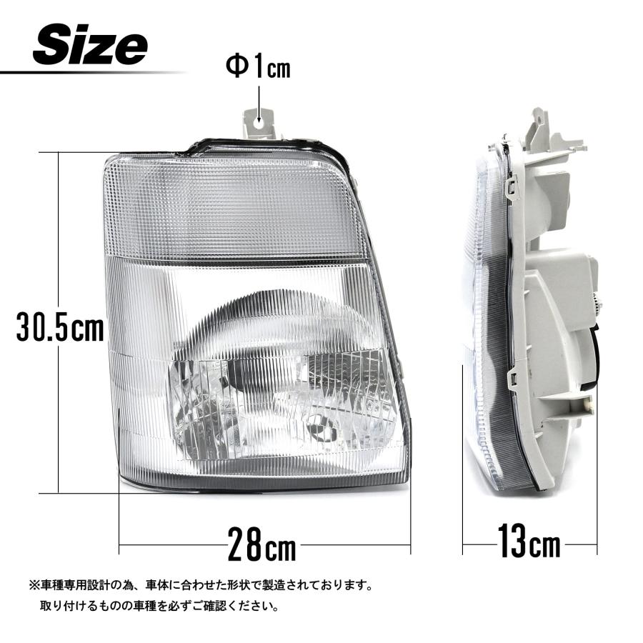 キャリイda63t 新品ヘッドライト キャリー DA63T スクラム DG63T ヘッドライト ヘッド ライト ヘッド