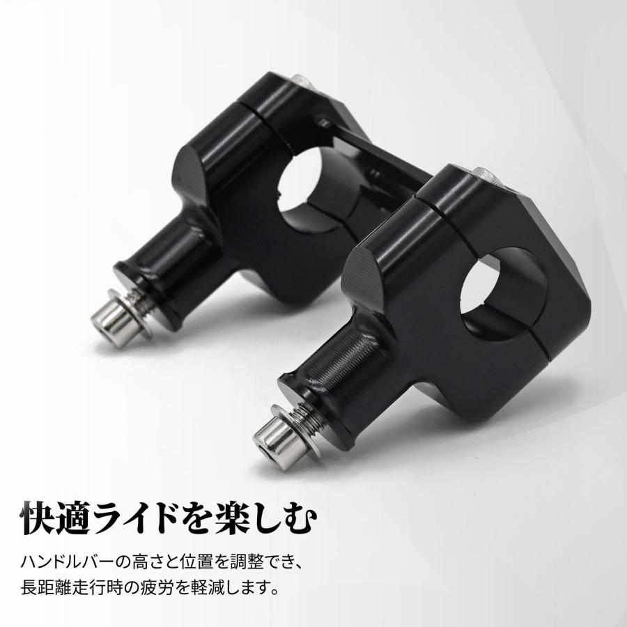 Z900RS ハンドルポスト ハンドルライザー ハンドル ポスト ライザー