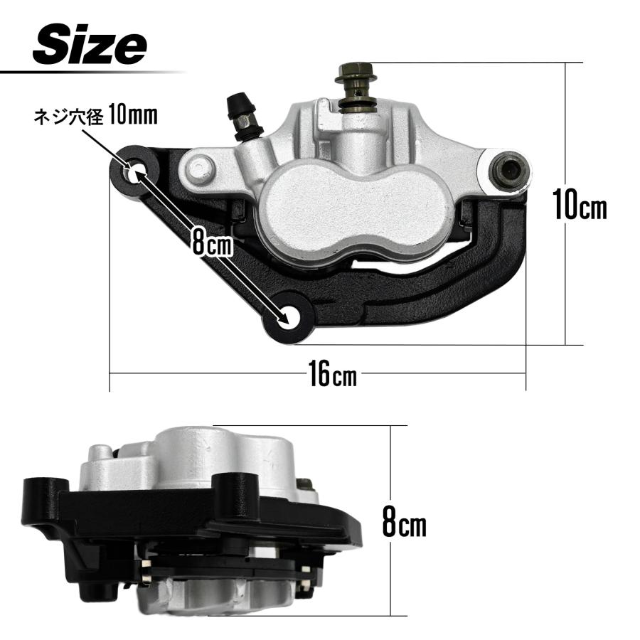 ビラーゴ250 ブレーキ　キャリパー　マスターシリンダー　フロントブレーキ ビラーゴ 250 フロントブレーキキャリパー 左用 フロント ブレーキ