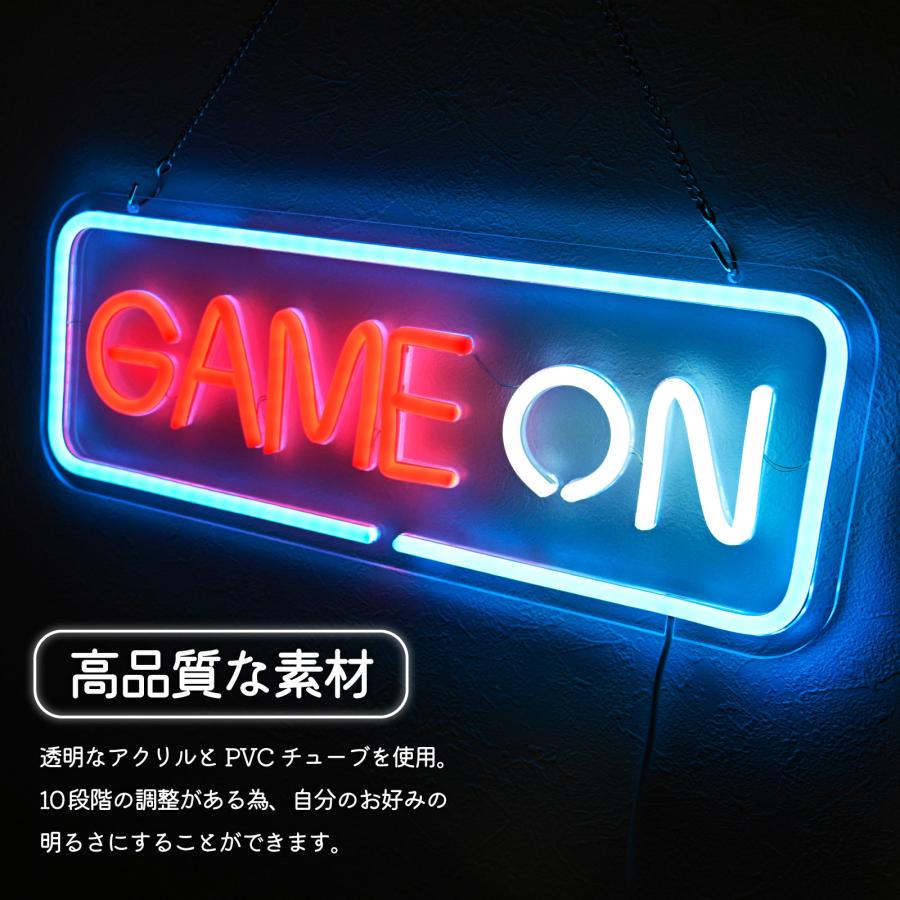 ネオンライト ゲーミングライト ネオンサイン LED GAME ON 壁掛け USB