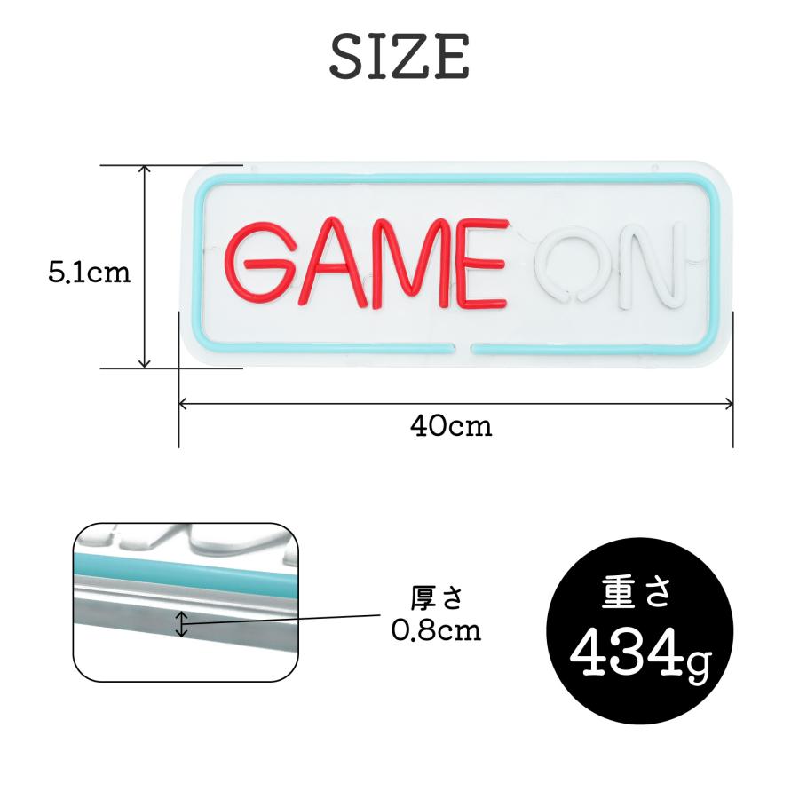 ネオンライト ゲーミングライト ネオンサイン LED GAME ON 壁掛け USB