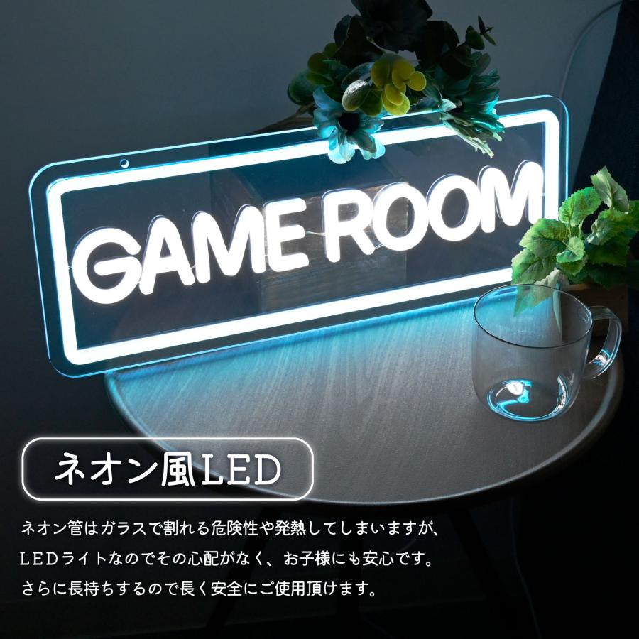 ネオンライト ゲーミングライト ネオンサイン LED GAME ROOM 壁掛け