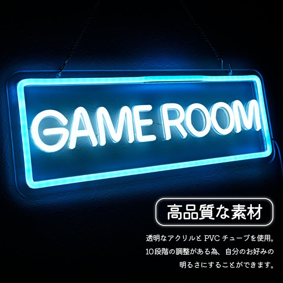 ネオンライト ゲーミングライト ネオンサイン LED GAME ROOM 壁掛け