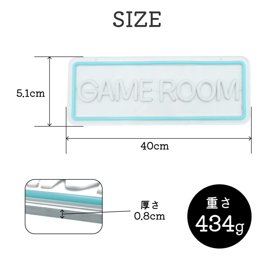 ネオンライト ゲーミングライト ネオンサイン LED GAME ROOM 壁掛け