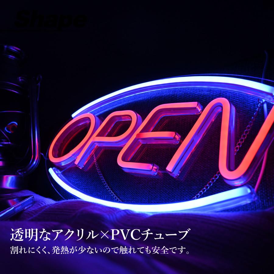 ネオンサイン OPEN オープン ゲームルーム LED ネオンライト