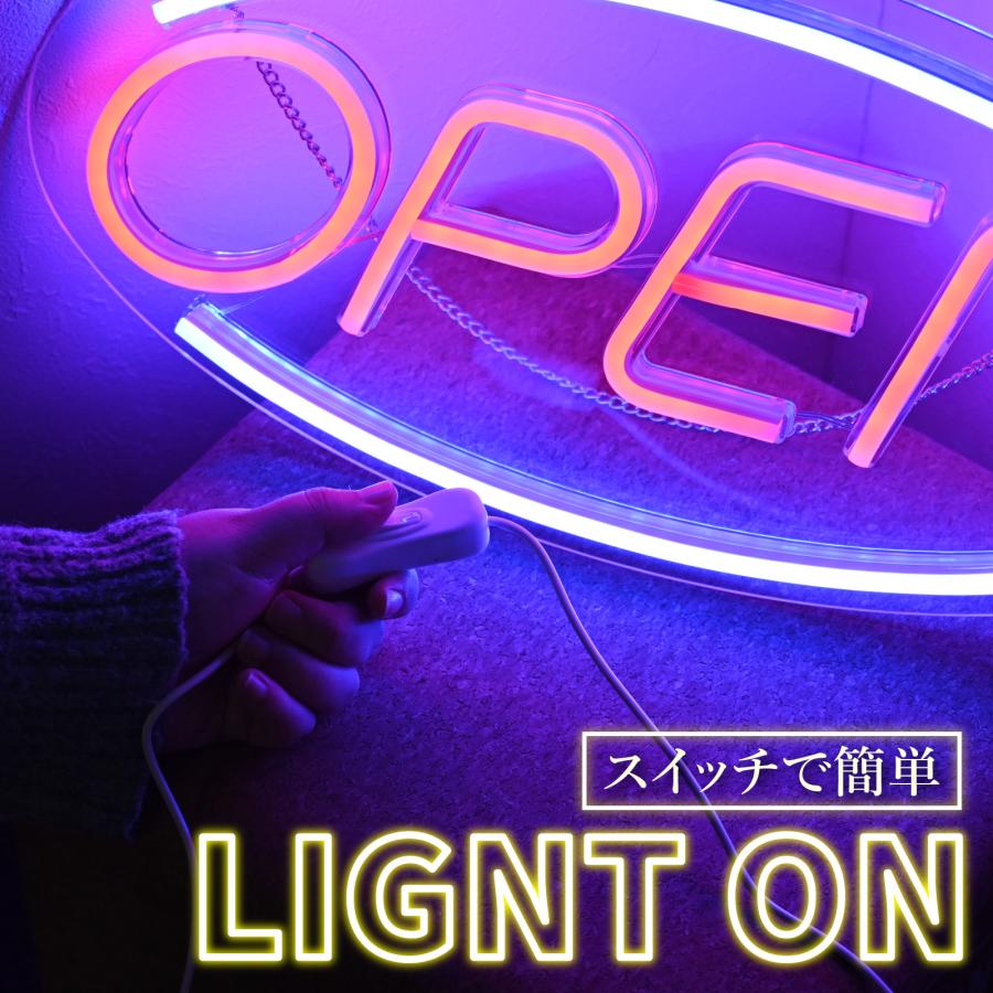 ネオンサイン OPEN オープン ゲームルーム LED ネオンライト