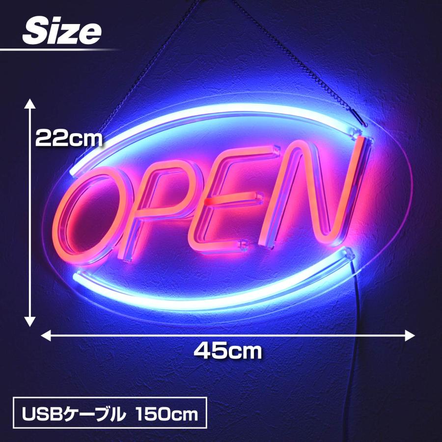 ネオンサイン OPEN オープン ゲームルーム LED ネオンライト