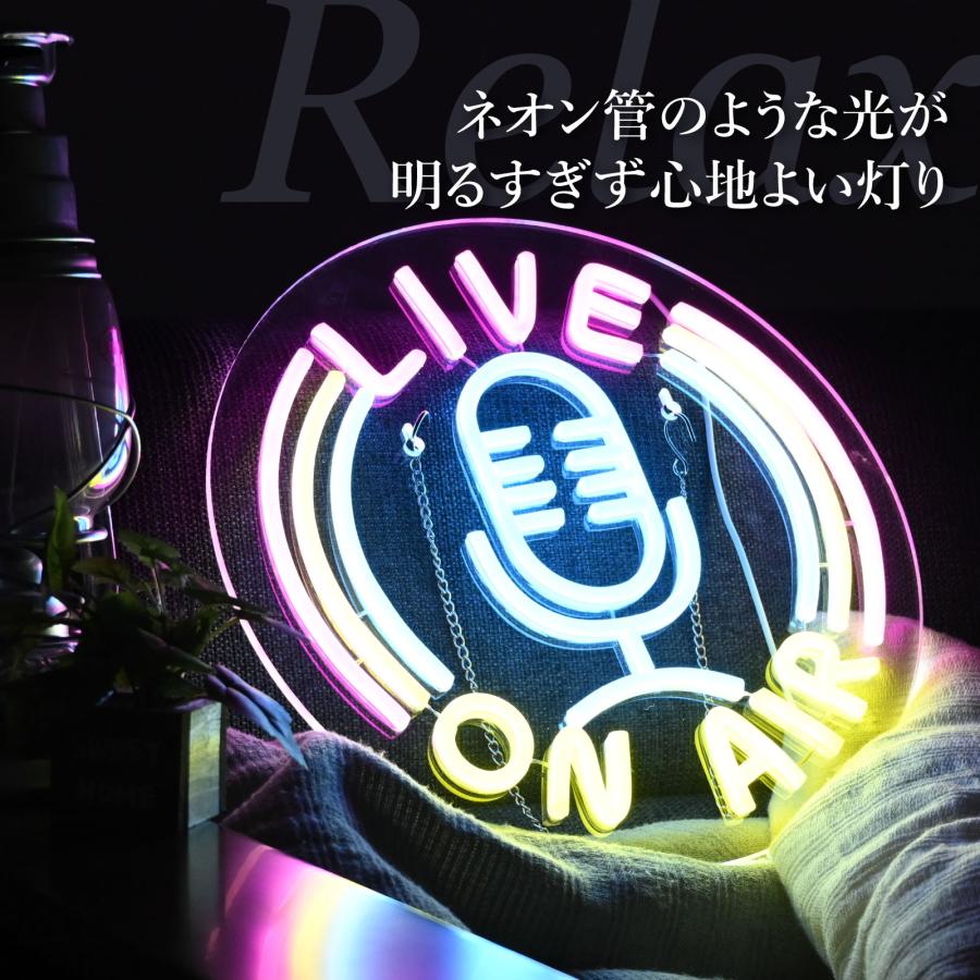 ネオンサイン LIVE ON ライブオン LED ネオンライト インテリア