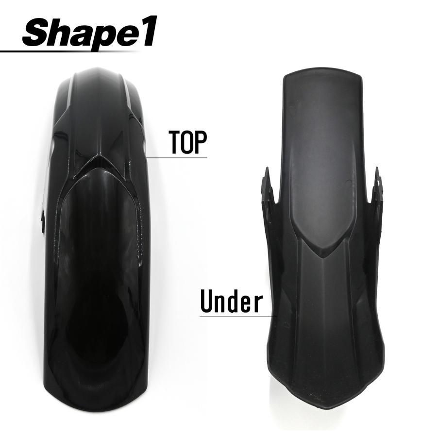 XG250 トリッカー フロントフェンダー スプラッシュガード フロント