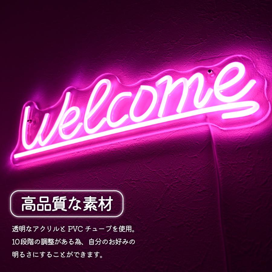 ネオンサイン Welcome LED ネオンライト 壁掛け インテリア 店舗装飾