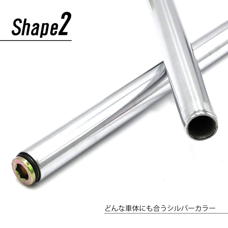 YBR125 YB125K 対応 φ30 インナーチューブ フロントフォークインナー 2