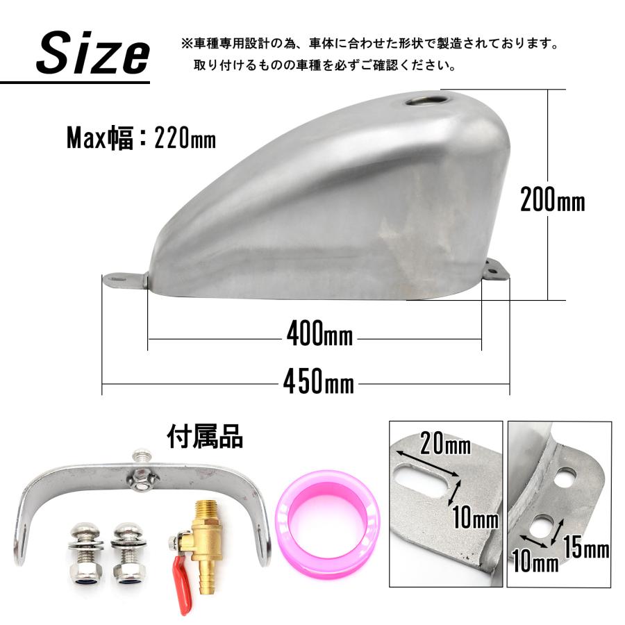 motoISMオリジナル サブガソリンタンクステー CT125(20-22)