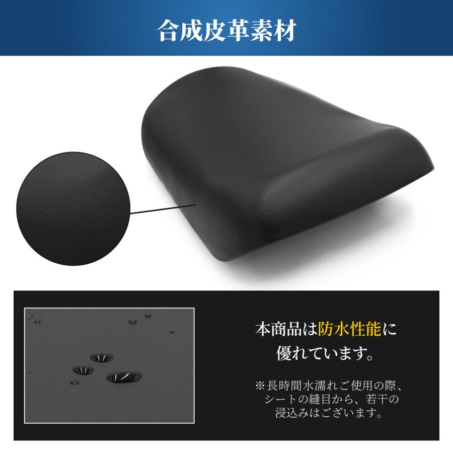 ズーマー AF58 シート ASSY ブラック バイク カスタム パーツ 外装