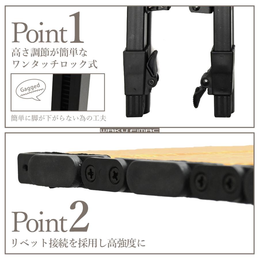 waku fimac アウトドアテーブル キャンプテーブル ロールテーブル ソロ
