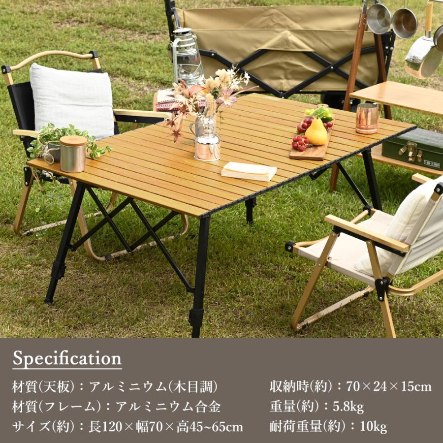 waku fimac アウトドアテーブル キャンプテーブル ロールテーブル ソロ