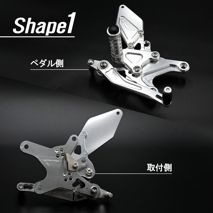 Z900rs cafe バックステップ バック ステップ ペダル バイク カスタム