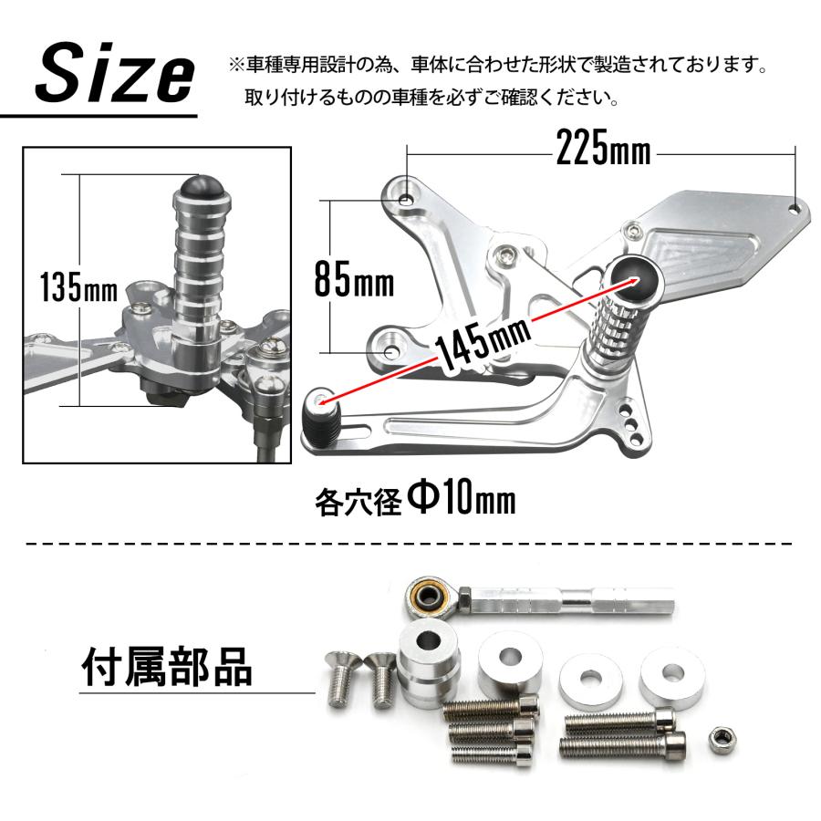 Z900rs cafe バックステップ バック ステップ ペダル バイク カスタム