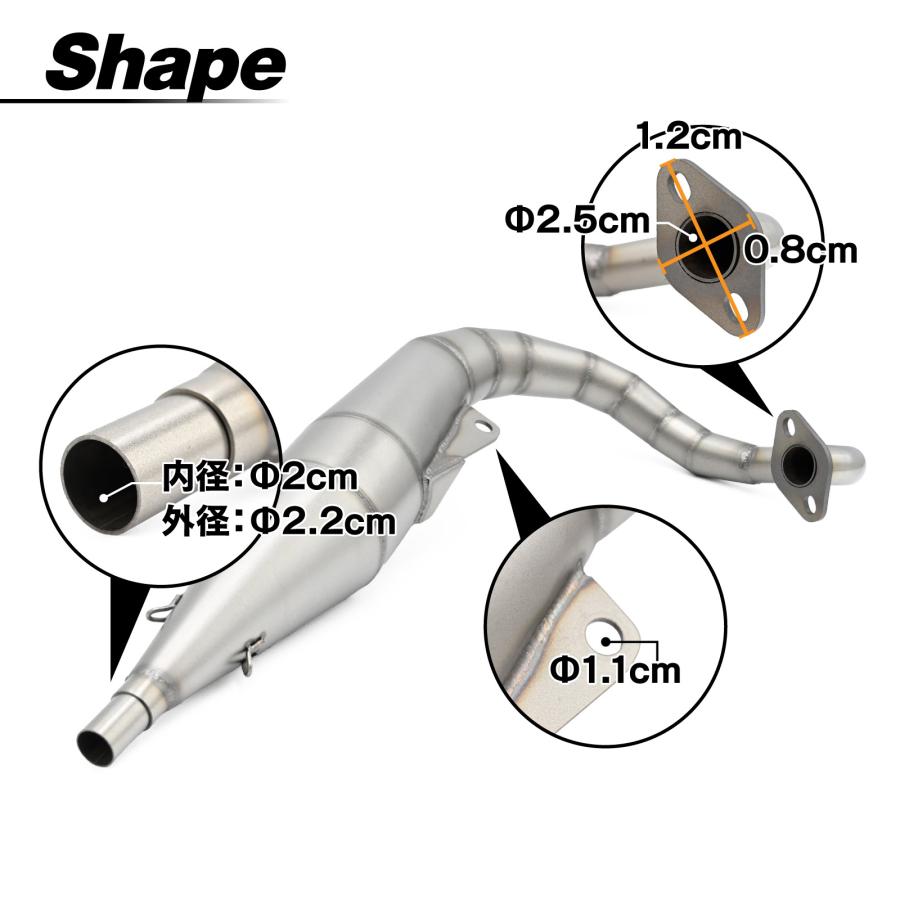 即日発送様、専用 ライブディオ ディオ ZX SR AF34 AF35 対応 ステンレス チャンバー