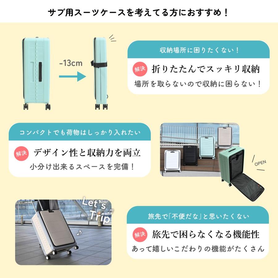 スーツケース 38L ピンク ブラック スカイブルー ホワイト 折りたたみ
