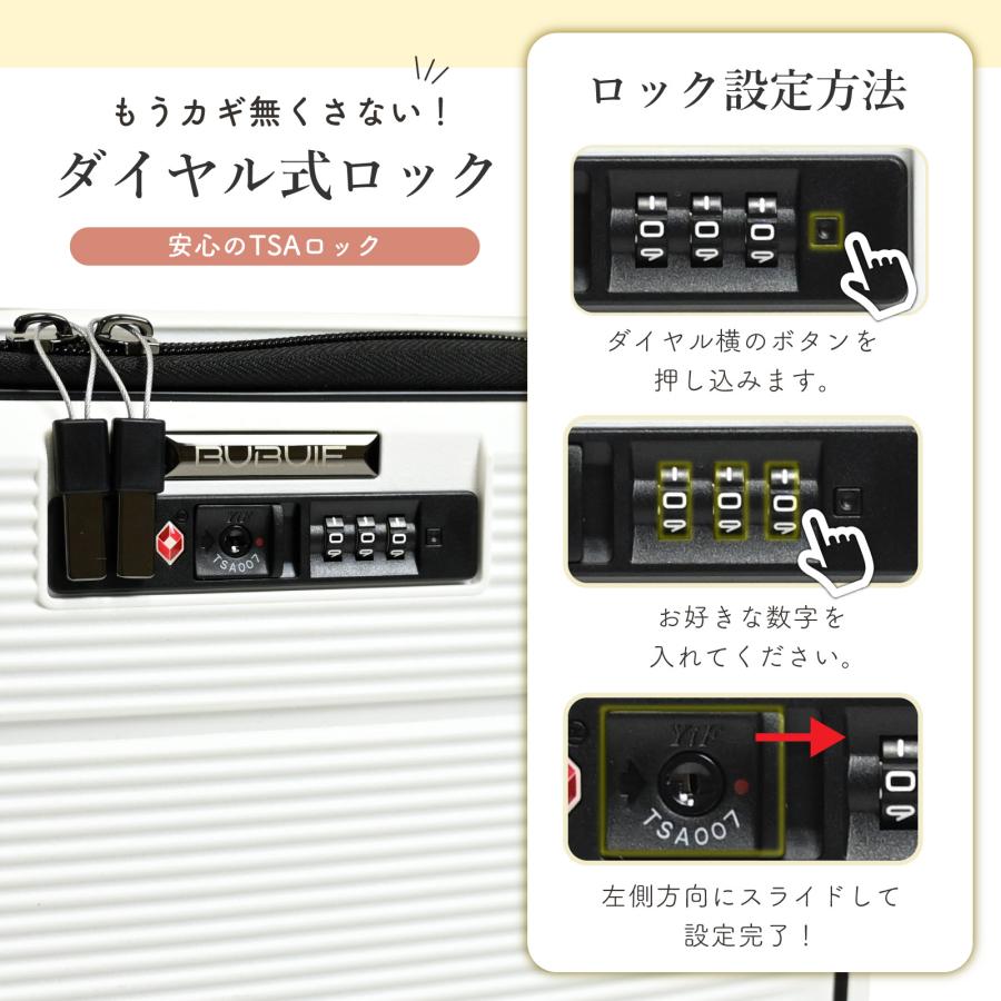 スーツケース 38L ピンク ブラック スカイブルー ホワイト 折りたたみ